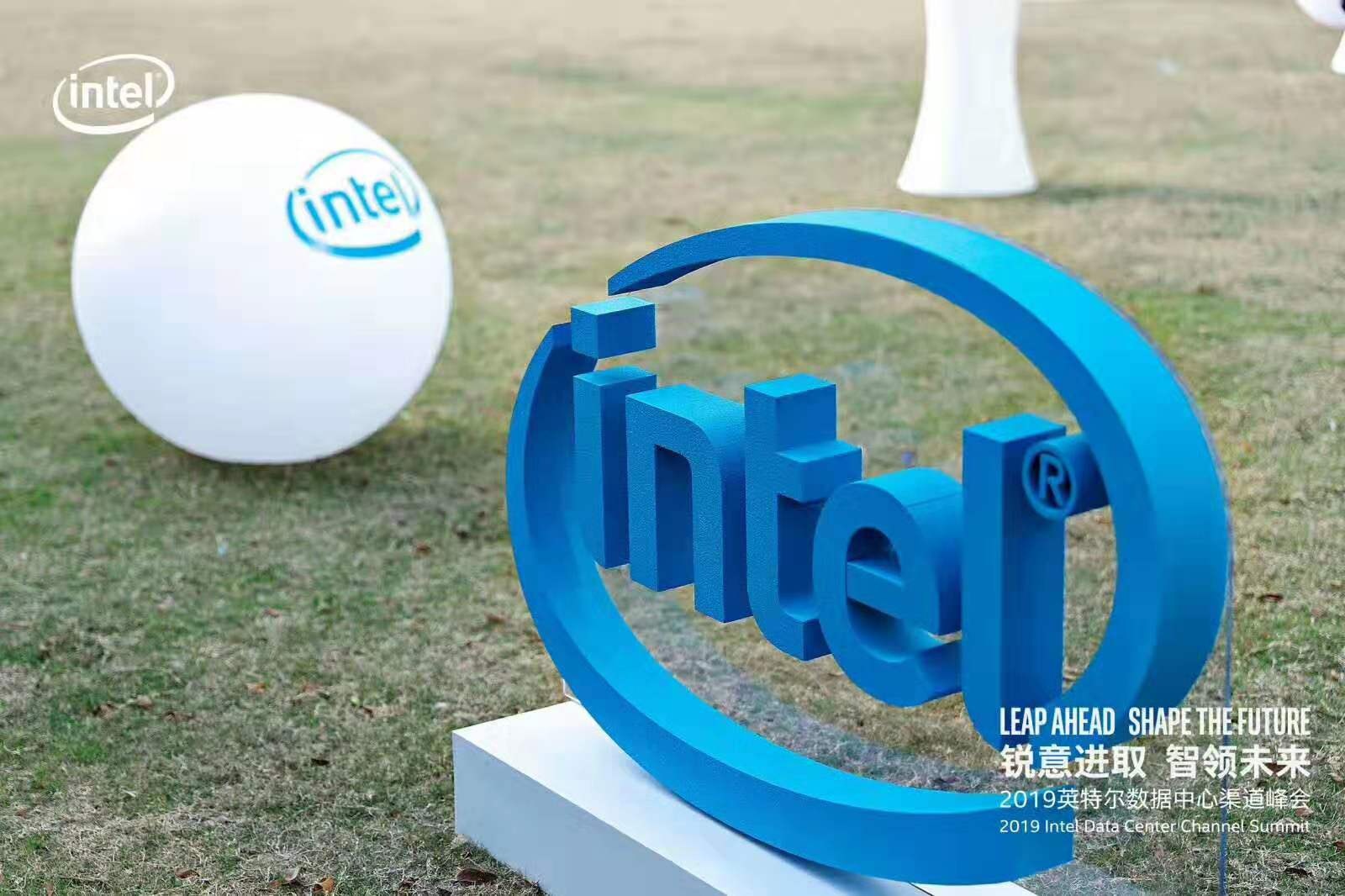 &ldquo;锐意进取 智领未来&rdquo;-金品公司受邀参加2019英特尔数据中心渠道峰会