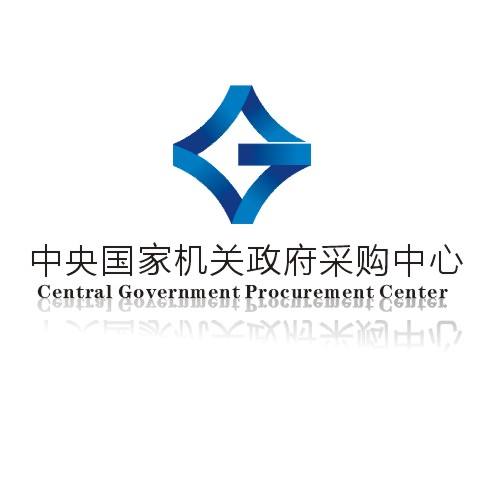 金品再次成功入围中央政府采购协议供货商