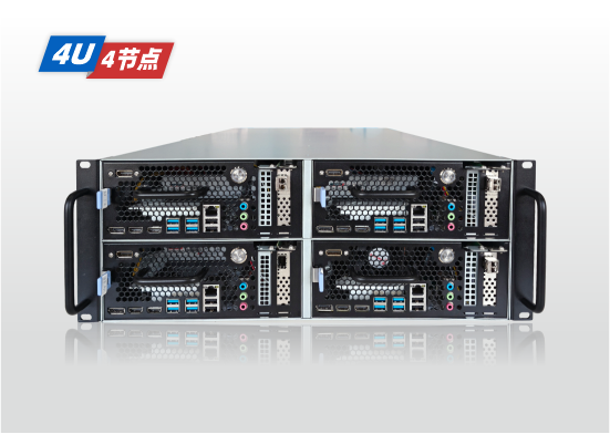 从云游戏到VR渲染：金品KN4114-V14PC Farm 服务器的多场景算力支撑力