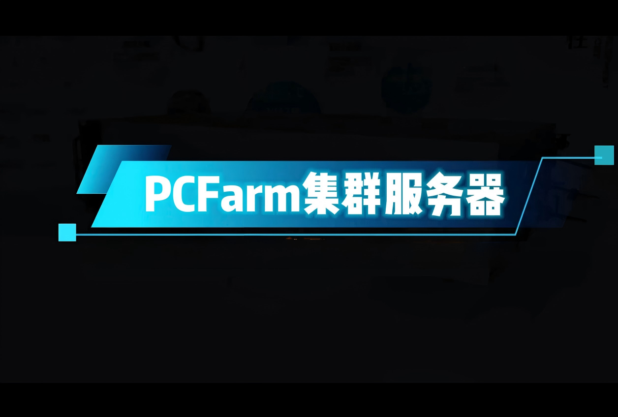 从边缘实时算力到全场景适配，金品 KN4114-V14L 赋能数字业务升级