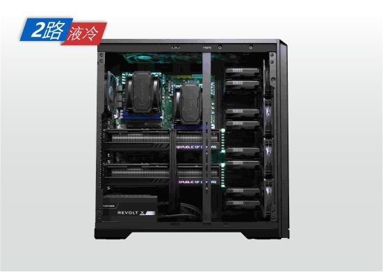 金品 KG 7104-V4 液冷AI工作站