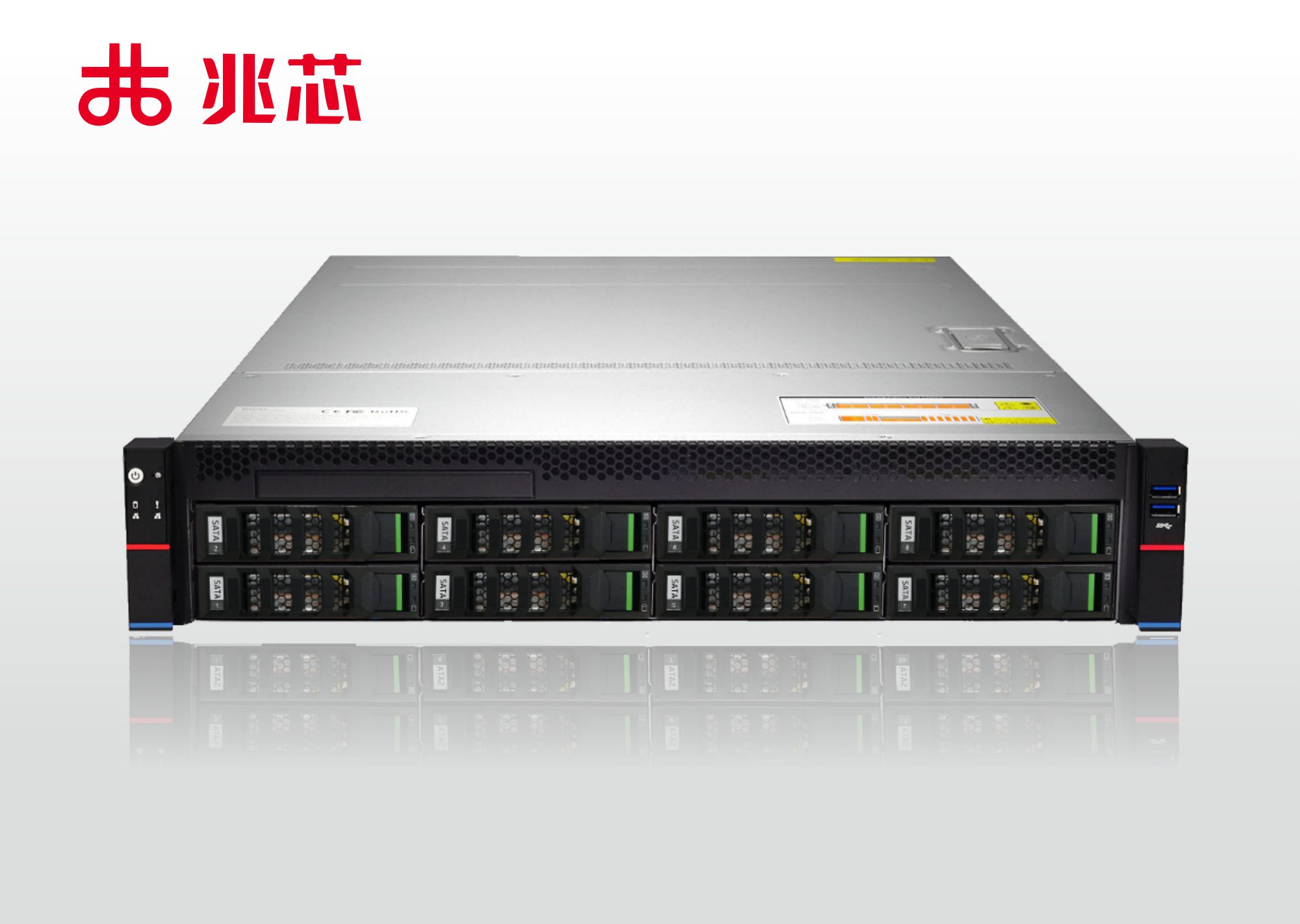 KU 2208-Z40 兆芯双路服务器