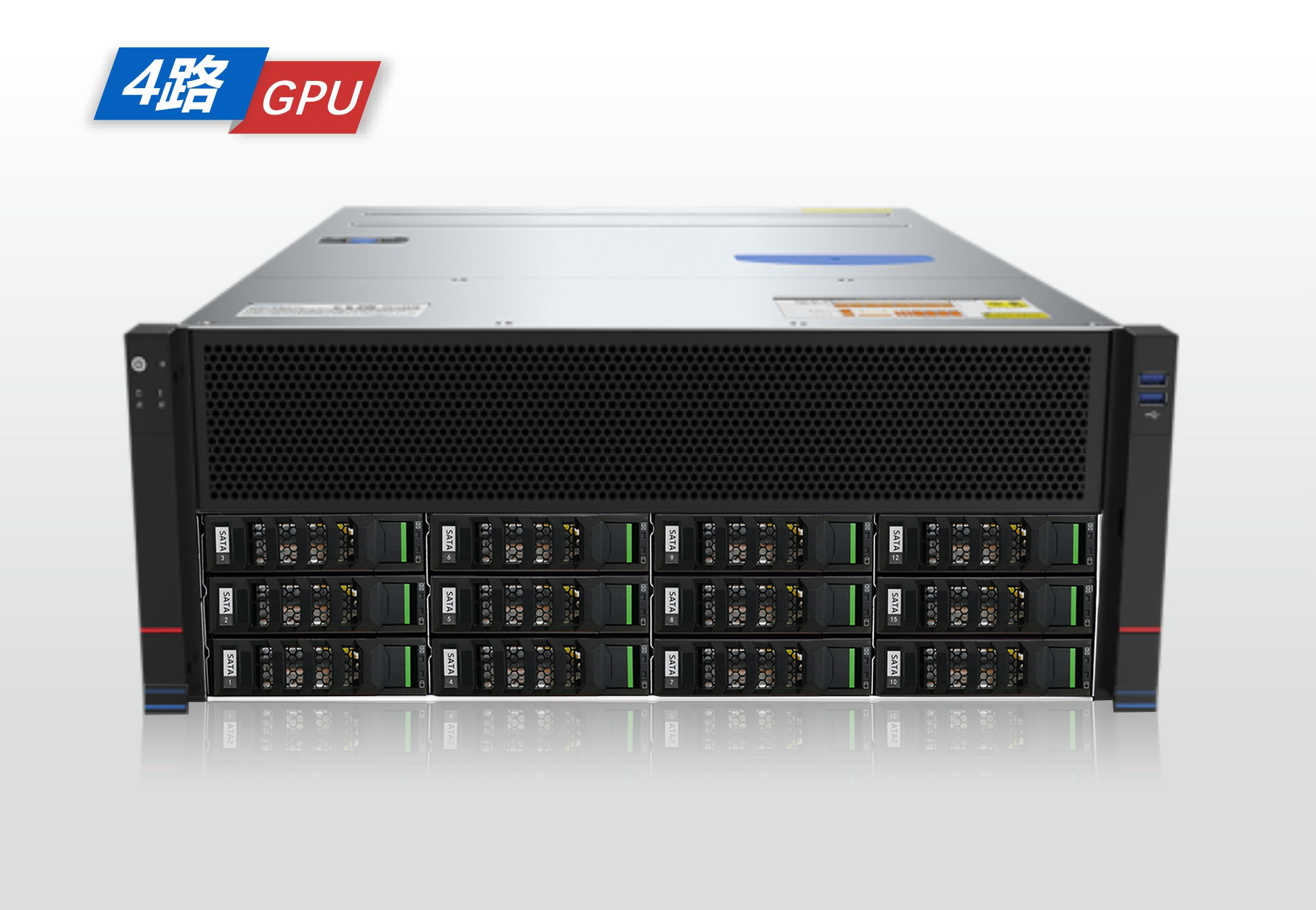 金品 KG 4204-V4  4卡AI服务器 