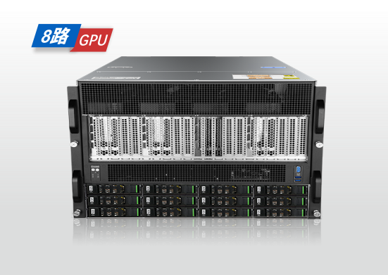 金品 KG 8208-V4 8卡AI服务器