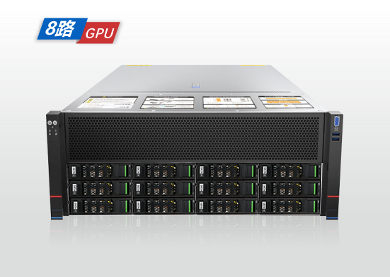 金品 KG 4208-A3 GPU服务器