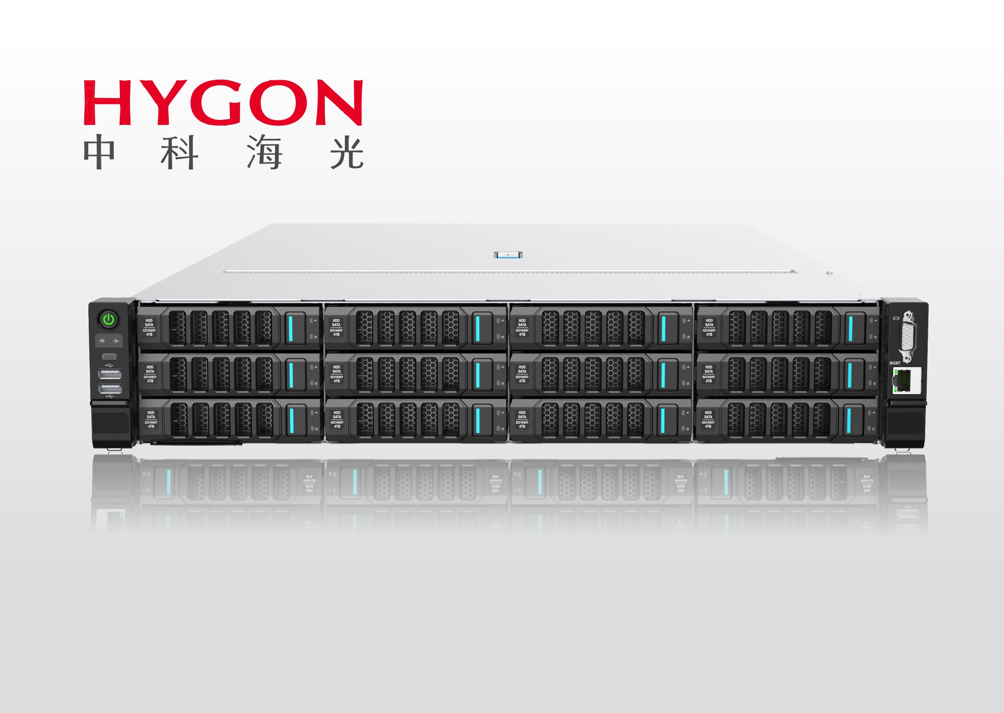 金品 KG 2212-H74 海光双路服务器