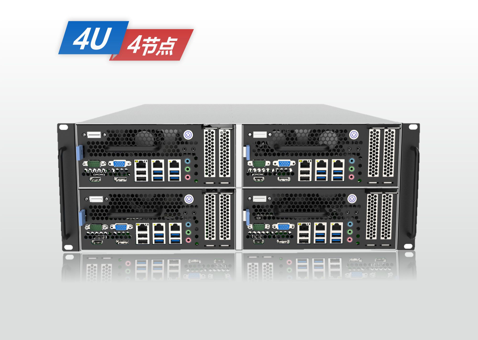 金品 KN 4114-Z70 PC Farm服务器