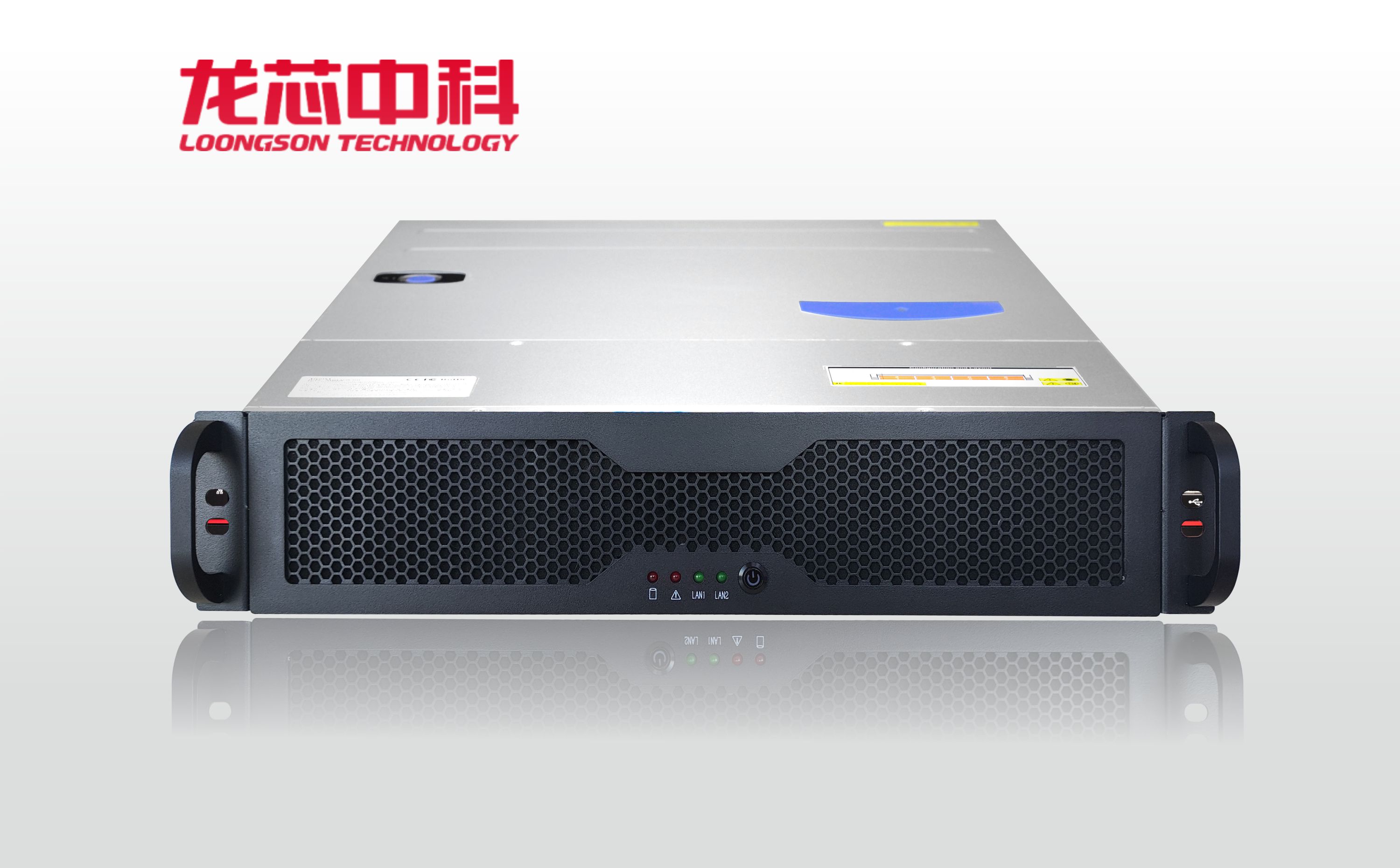 金品 KU 2103-L3C 龙芯单路服务器