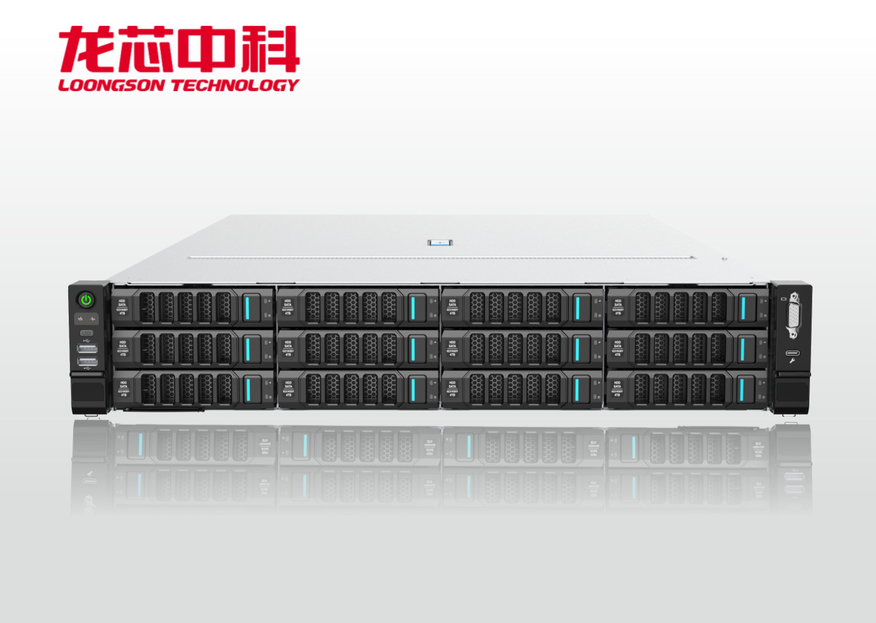 金品 KU 2208-LD6 龙芯双路服务器