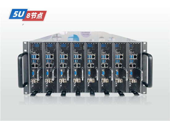 金品 KN 5128-A79 PC Farm服务器