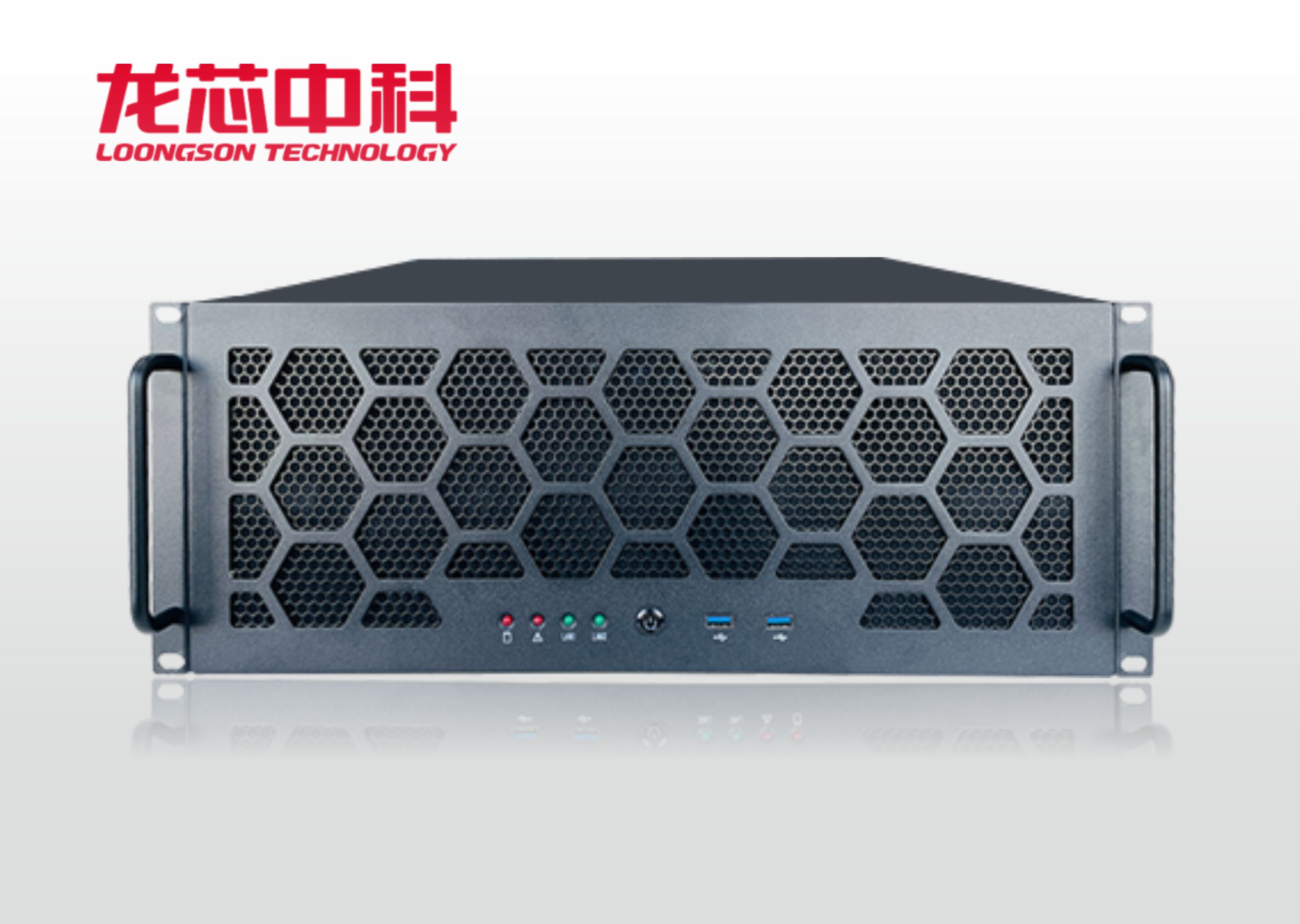 金品 KU 4102-L3C 龙芯单路服务器