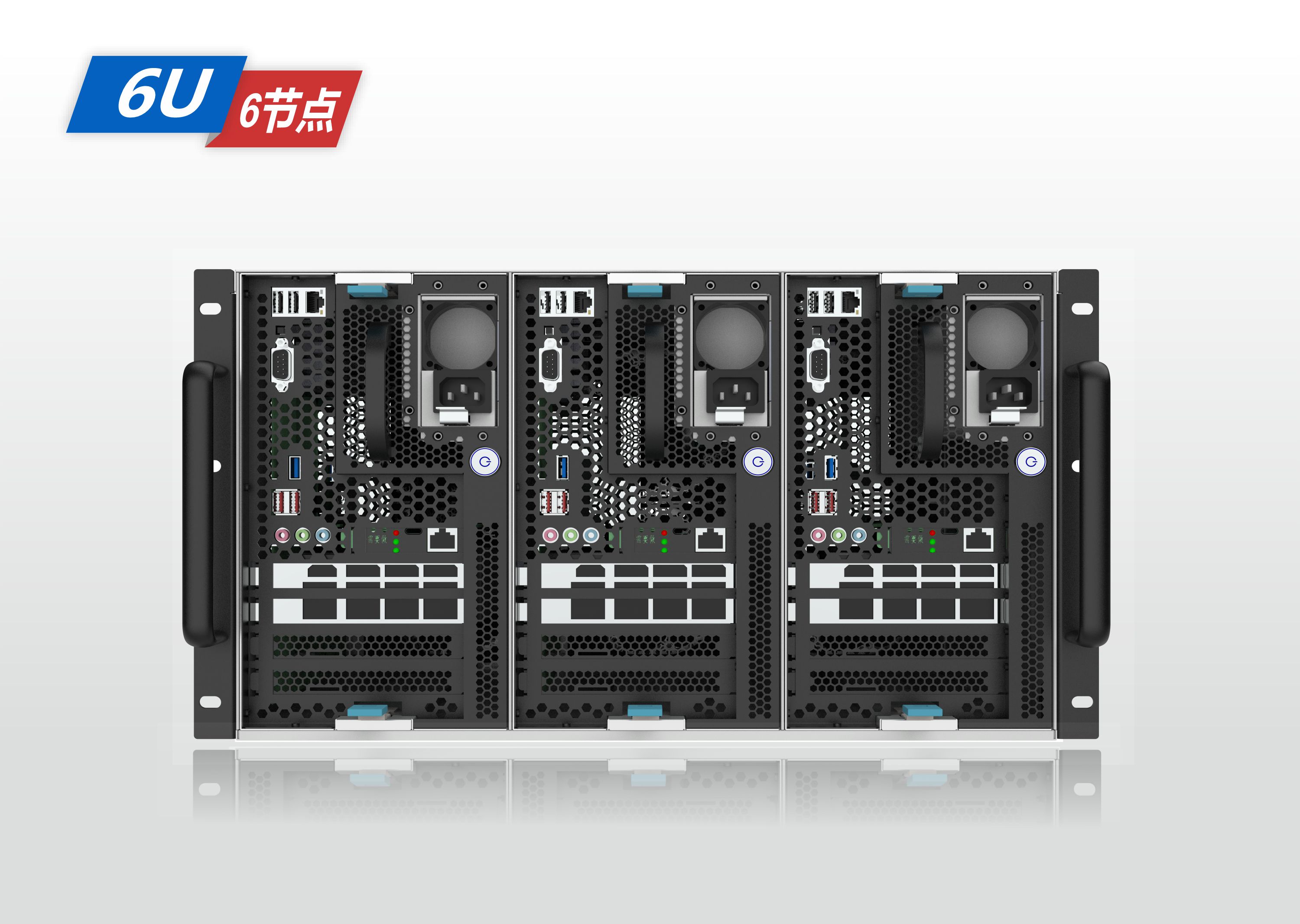 金品 KN 6116-H34 PC Farm服务器