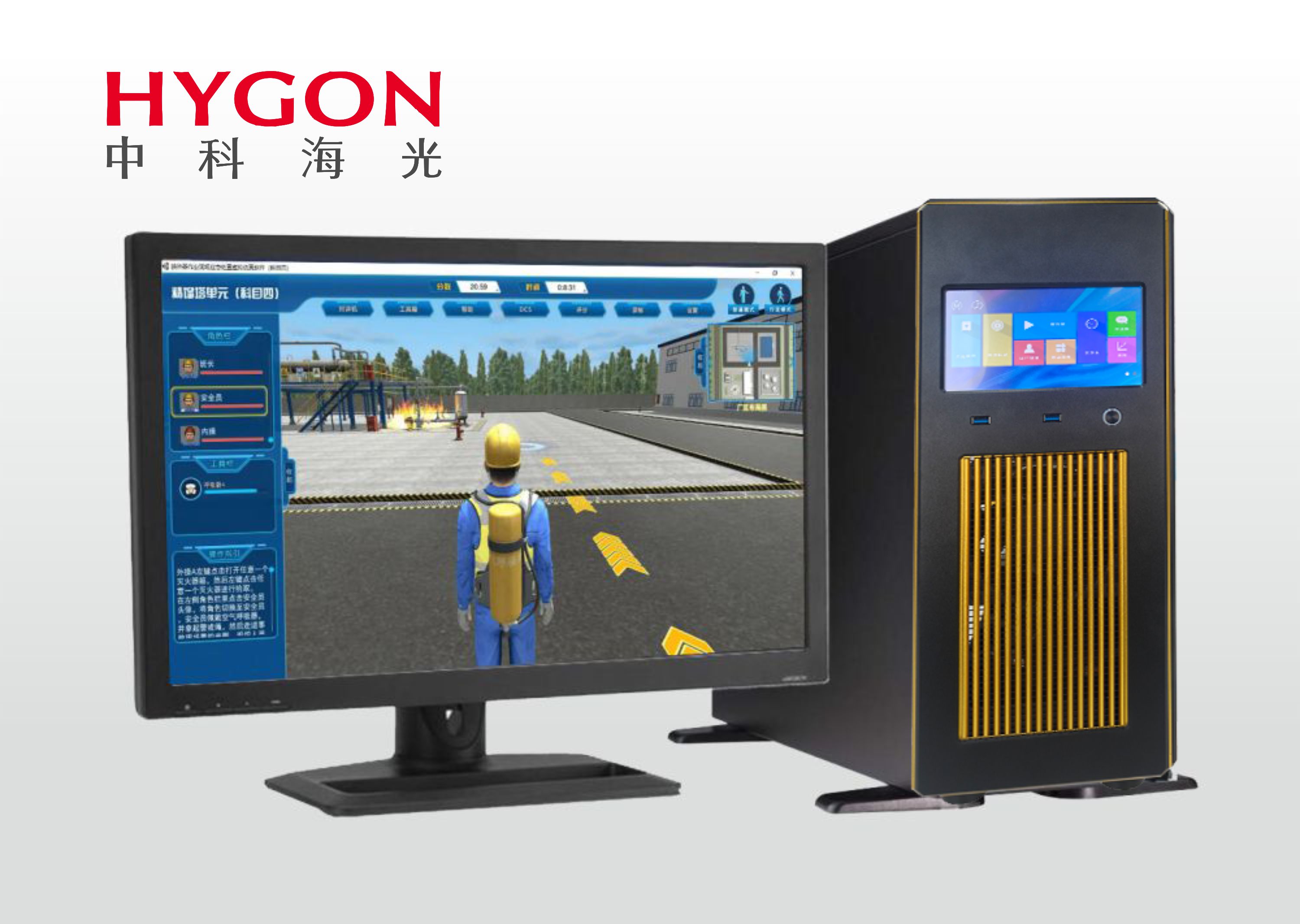 金品 KD 7202-H73 海光双路液冷工作站